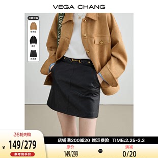 vegachang黑色半身裙女2024春秋，款高级感显瘦气质皮裙包臀短裙子