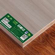 华杰木业E0级18mm实木立芯板材免漆板衣柜橱柜家具细木工板阻