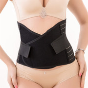 产后护腰带束腹带运动一件健身加强型收腹带美体塑腰带条状