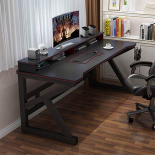 电脑桌台式家用电竞桌简约现代书桌带书架卧室办公桌子，学生写字桌