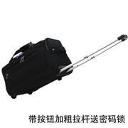 拉杆旅行包短途男大容量轻便折叠牛津打工行李包女学生手提拉杆包