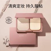 卡姿兰新款新恒丽透明粉饼第四代修容粉定妆遮瑕保湿服帖干粉正品