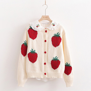 甜美减龄草莓刺绣毛衣外套女冬季2023年复古撞色加厚针织开衫