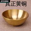 铜碗筷子家用铜器餐具，缺铜补铜纯铜饭碗铜，体内勺子金属工艺