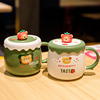 儿童水杯女家用办公室茶杯2023喝水陶瓷杯高颜值带盖马克杯子