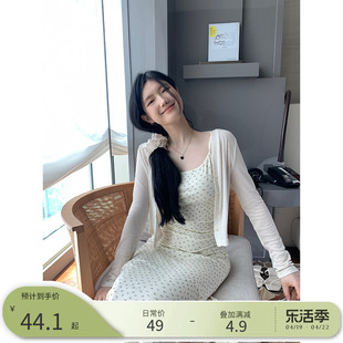 王少女的店 白色短款v领针织小开衫2024早春法式显瘦长袖上衣