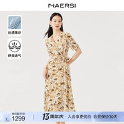 NAERSI/娜尔思短袖印花连衣裙女2024夏装V领简约春日碎花裙