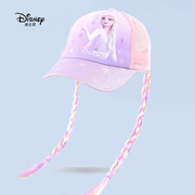 迪士尼儿童太阳帽女童，春夏季遮阳遮阳网眼爱莎公主假发辫子棒球帽