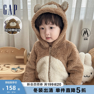gap婴儿冬季抱抱绒3d动物，造型运动连体衣，儿童装洋气外出服788581