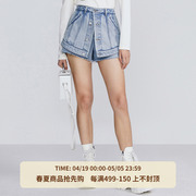 h·genteel荷高春季时髦休闲风假两件式裙裤guc11720525