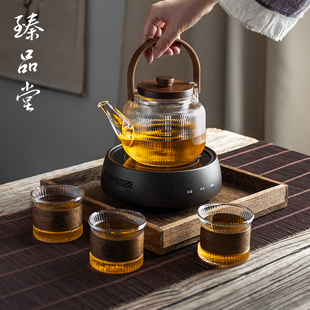 臻品堂 玻璃煮茶壶2023家用烧水壶泡茶专用电陶炉煮茶器套装