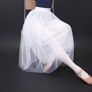 芭蕾舞半身裙纱裙教师网纱舞蹈裙，白色中长款成人，练功裙女软纱长裙