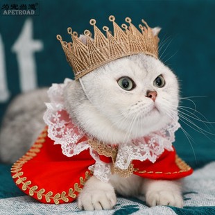 新年喜庆网红宠物猫咪衣服，国王披风蕾丝项圈，春秋装斗篷小型犬披肩