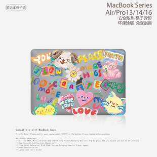 小众涂鸦油画风韩风联名笔记本电脑保护套适用苹果macbook保护壳case原版m3个性，air1313.6pro131416寸m2