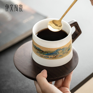伊文陶瓷咖啡杯杯碟套装中式高档下午茶杯高档白瓷水杯家用马克杯