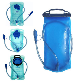 骑行包饮水袋1L户外便携登山包水袋2L水壶吸管式跑步运动水囊1.5L