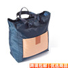 收纳包便携式多用包可折叠包旅行包电脑杂物包