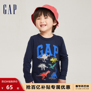 断码Gap男幼童秋季徽标LOGO纯棉印花长袖T恤798952