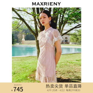 MAXRIENY新中式宫廷感蕾丝连衣裙春装设计感改良旗袍裙子