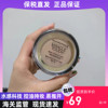 MAX FACTOR蜜丝佛陀MIRCLE TOUCH水漾触感粉底液霜遮瑕膏