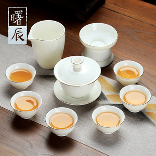 羊脂玉白瓷功夫茶具家用套装陶瓷盖碗茶杯中式复古客厅大号泡茶碗