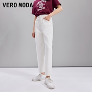 Vero Moda牛仔裤女2024春夏九分显瘦白色小脚萝卜裤小个子
