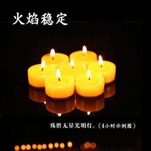 无烟酥油灯4小时3圆形拜神小蜡烛红黄家用七彩佛灯供灯供佛长明灯