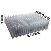 定制铝型材大功率散热片19026260MM铝合金密齿导热散热器可定
