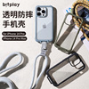 台湾bitplay适用iphone14手机壳防摔苹果14promax全包带，贴纸可挂绳户外保护壳