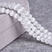 白猫眼石散珠 diy手工编织串珠水晶玛瑙手链项链饰品配件材料