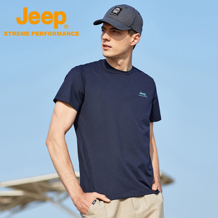 jeep夏季冰丝t恤男短袖速干运动上衣宽松大码t恤休闲圆领半袖