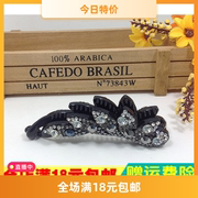 南韩版韩国气质水晶镶钻满钻水钻，发夹香蕉夹竖夹横夹头饰发饰时尚