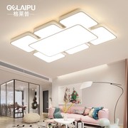 2022客厅灯现代简约创意，led吸顶灯长方形，大气卧室灯餐厅灯具