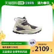 韩国直邮Salomon萨洛蒙运动休闲鞋男女款米白色厚底鞋跑步时尚