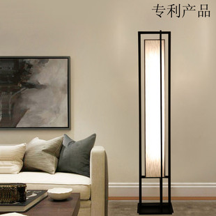 新中式落地灯客厅轻奢创意，卧室书房简约现代沙发，智能补光立式灯
