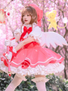 百变小樱cos服假发魔法少女魔卡红白战斗服翅膀cosplay女装儿童