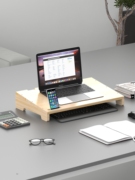 笔记本电脑架手提电脑，架垫板颈椎键盘，收纳散热支架显示屏增高架