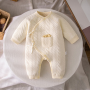 刚出生婴儿秋冬夹棉连体衣新生儿衣服宝宝无骨和尚服护肚哈衣冬装