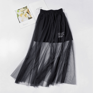 黑色纱裙女2024高腰字母，图案性感网纱半身裙中长款垂感裙子