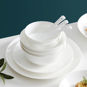 微波炉加热米饭碗骨瓷面碗家用单个水果沙拉碗蒸蛋汤碗盆纯白色