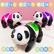 电动牵绳熊猫儿童牵绳学步灯光音乐行走大熊猫爬行小熊猫地摊玩具