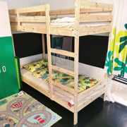 宜家国内麦达双层高低字母床儿童床实木床小户型北欧简约带梯
