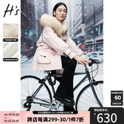 HS奥莱2022冬季女装机能可拆卸毛领内胆外套两件套派克服外套