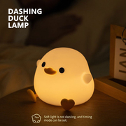 DASHING  DUCK LAMP 豆豆鸭趣味伴睡夜灯 拍打感应 延时关灯设计