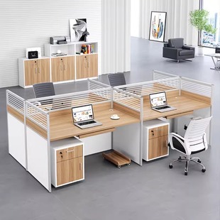 办公桌屏风隔断桌椅组合简约电脑职员卡座工位双人四人员工位定制