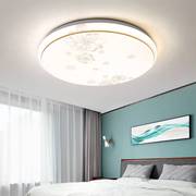 欧普雷士LED走廊灯圆形吸顶灯现代简约卧室过道客厅灯阳台厨卫灯