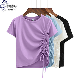 夏季韩版纯白修身显瘦圆领，抽绳小心机短袖，体恤上衣紫色女装