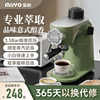 蜜柚咖啡机家用小型意式半自动办公室萃取奶泡一体机，冲泡咖啡壶