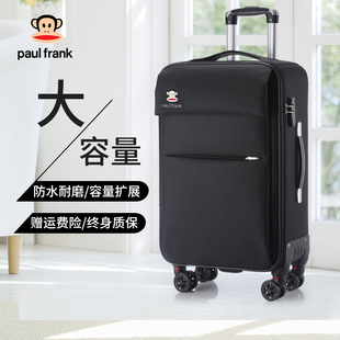 防水牛津布防刮耐压可扩充轻便行李旅行箱