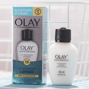 泰国olay玉兰油净白，淡斑乳液带防晒隔离only美白保湿olya淡化色斑